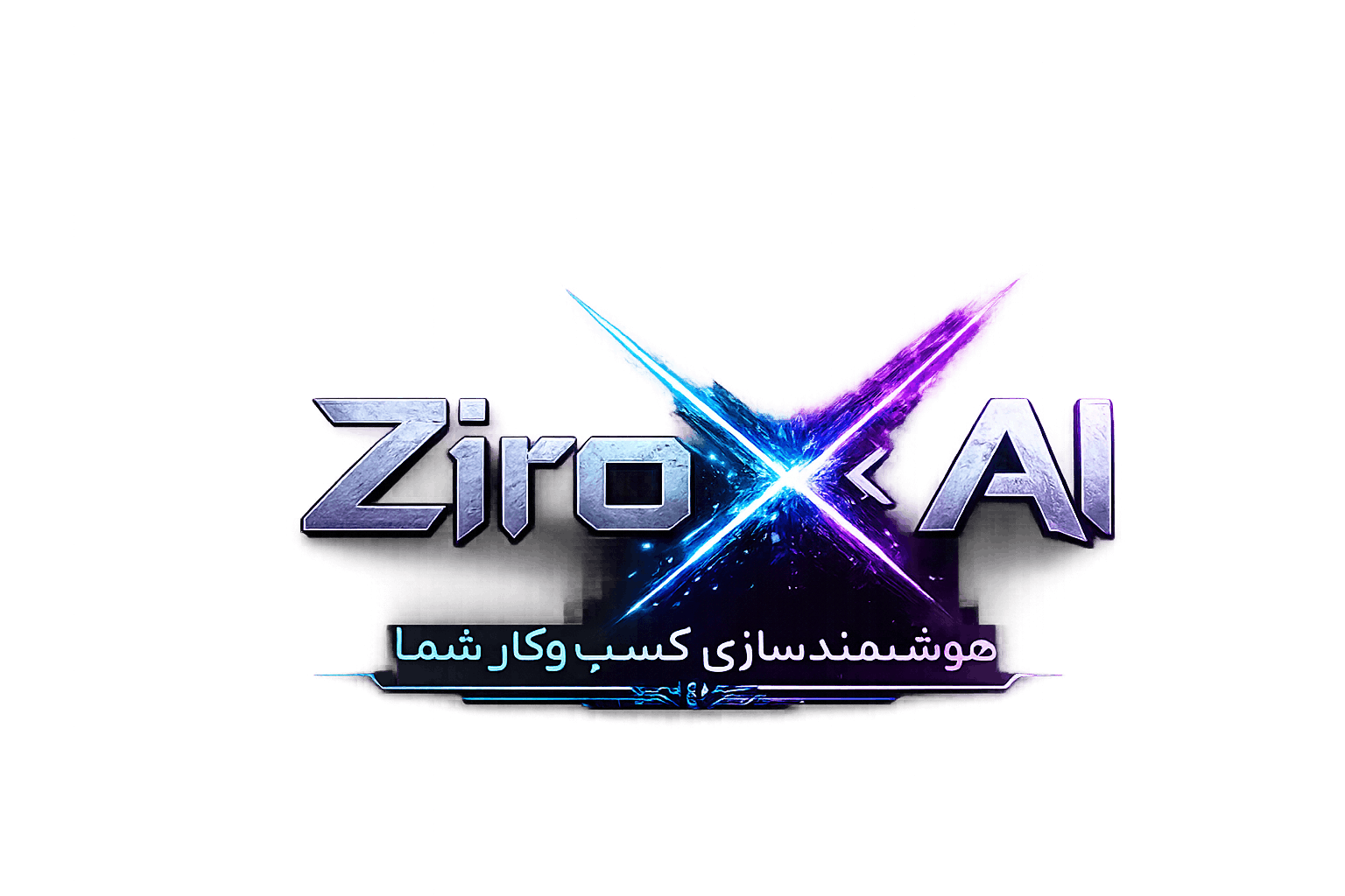 تصویر مرتبط با Multimodal AI و Fine-tuning